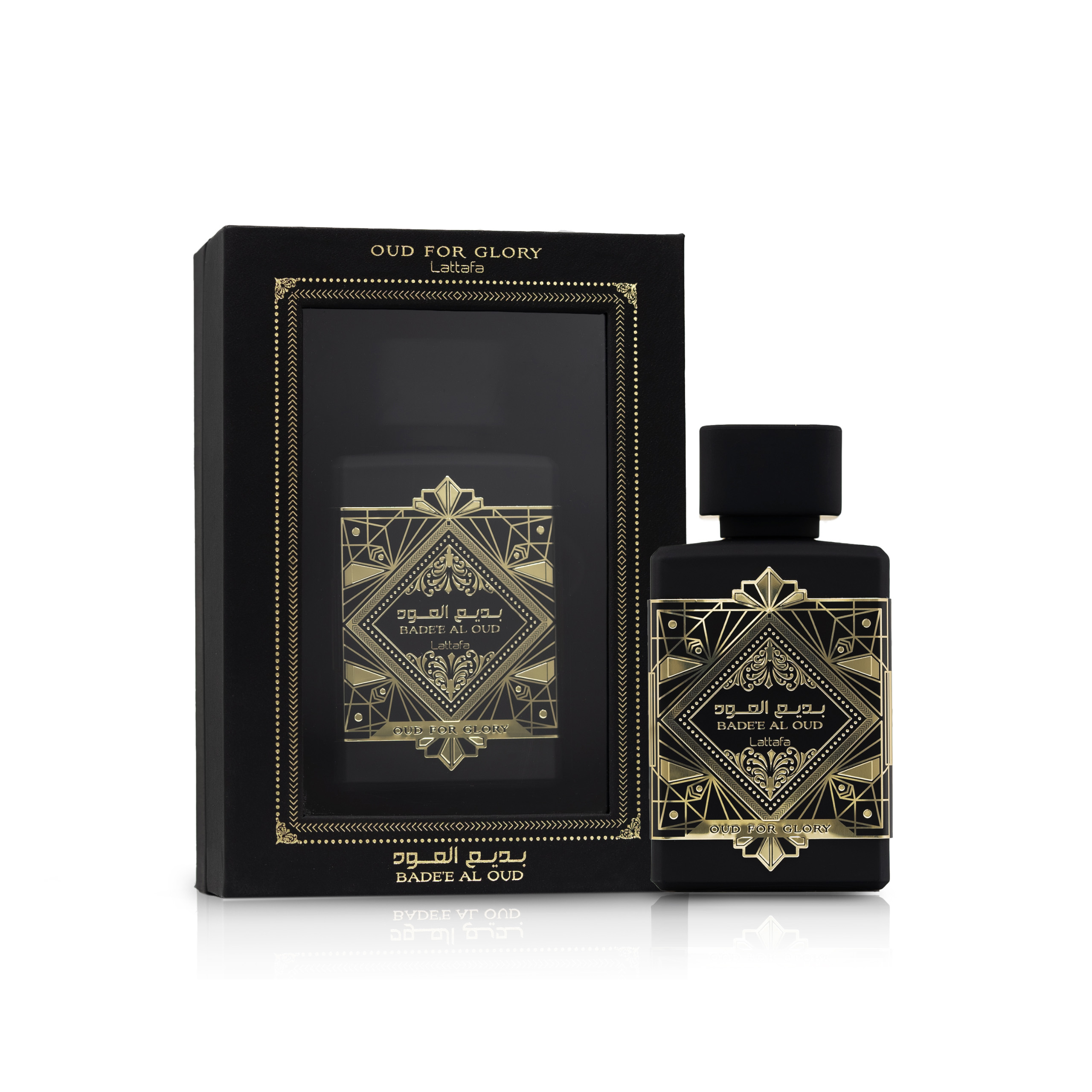 Badee Al Oud – Oud for glory 1 Badee Al Oud – Oud for glory