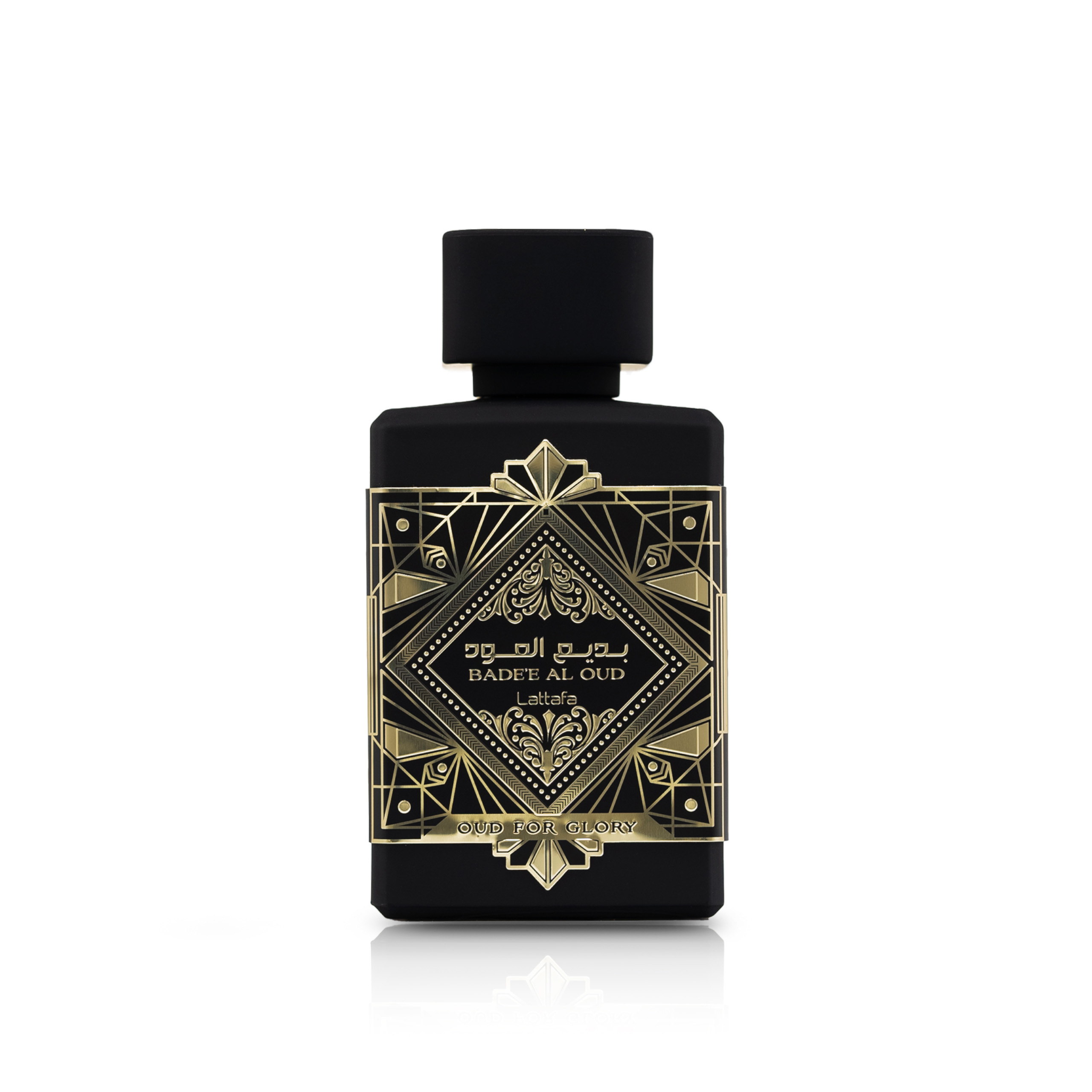 Badee Al Oud – Oud for glory 2 Badee Al Oud – Oud for glory - Image 2