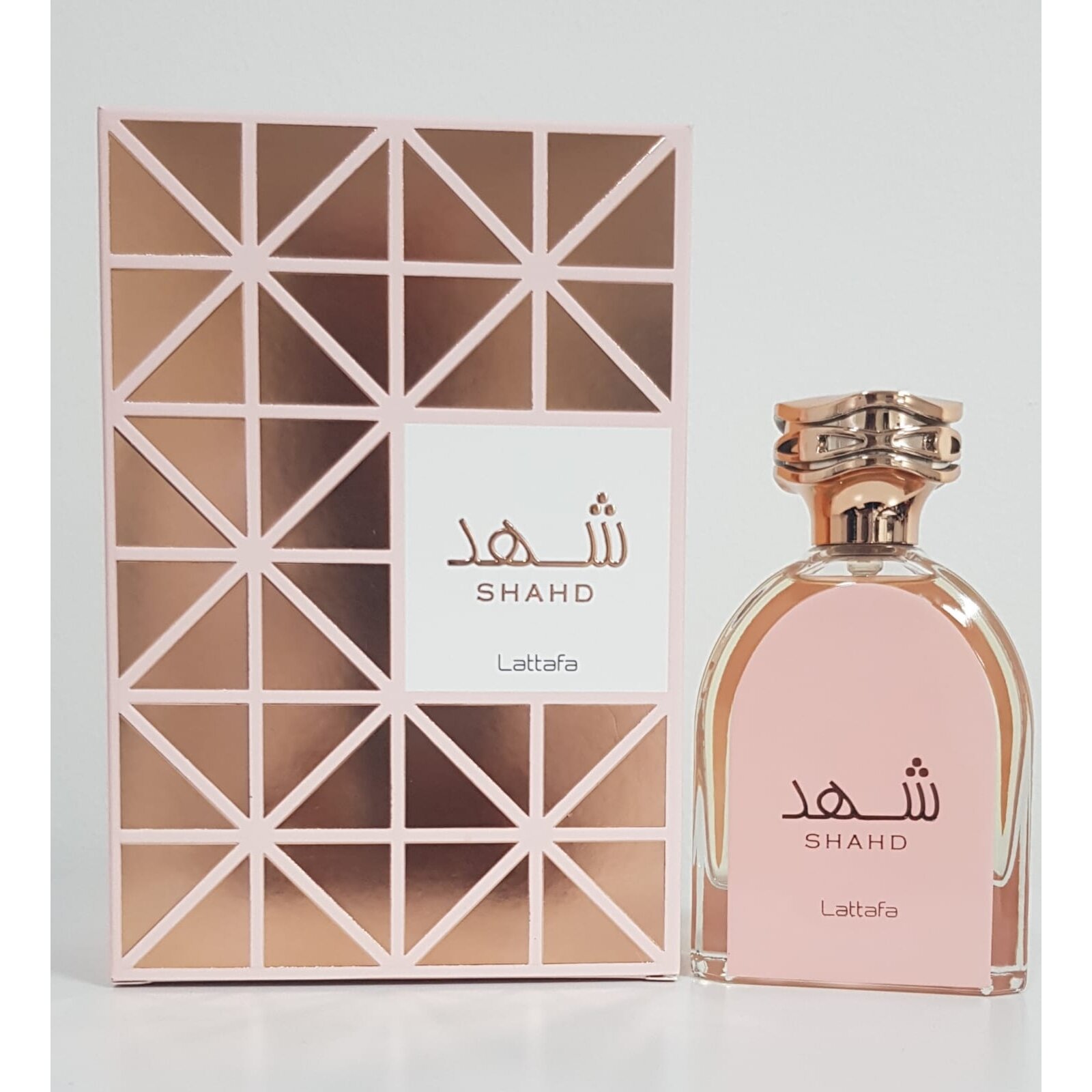 Shahd Lattafa 1 Shahd Lattafa