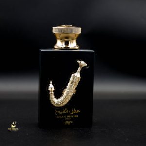 Ishq Al Shuyukh Gold