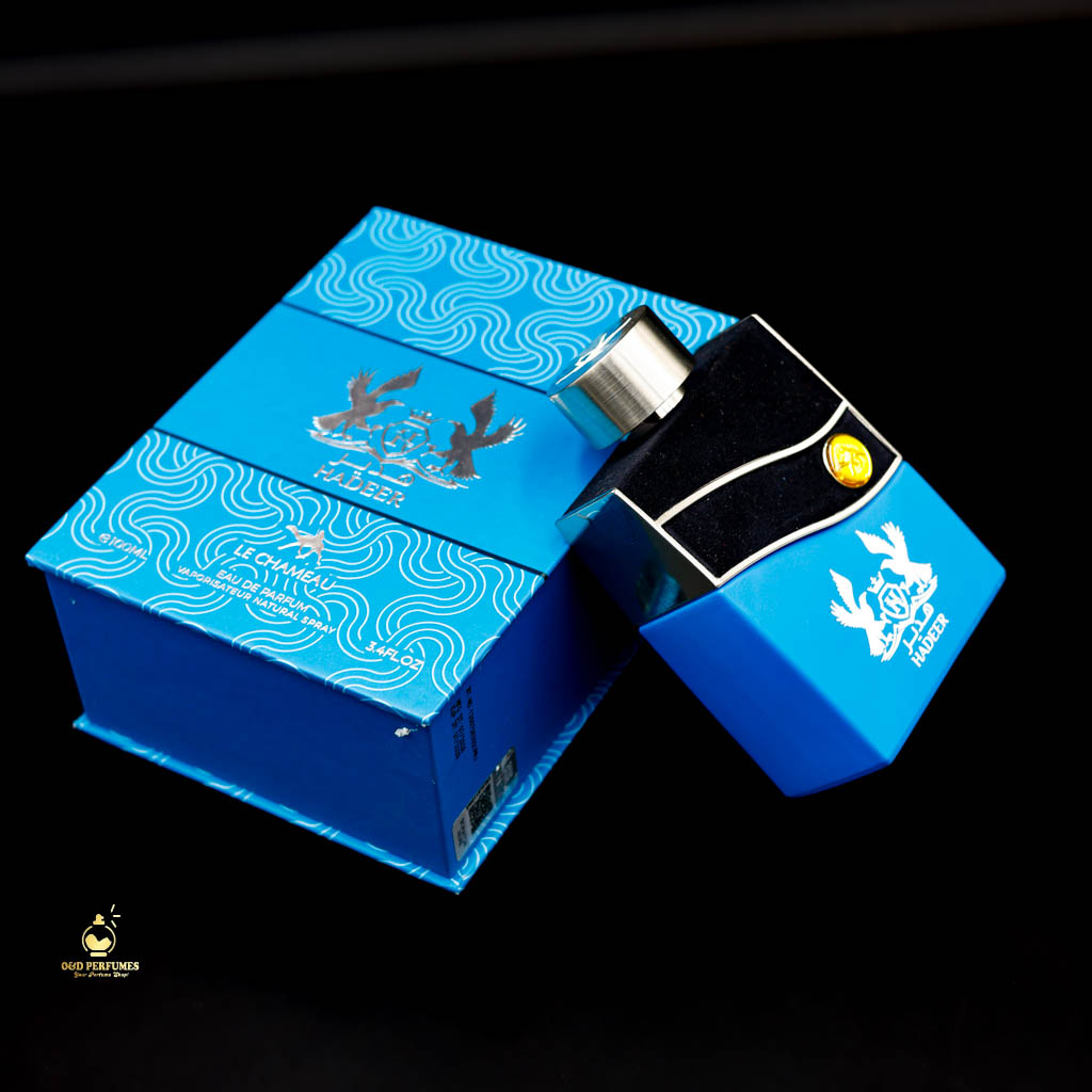 HADEER 2 HADEER - Image 2